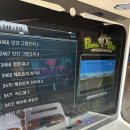 무인 당구 24 이미지