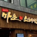 쿄우커피 이미지