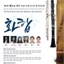 메트로링크 이미지