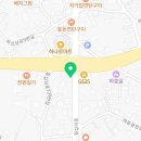 불닭공장서귀포효돈점