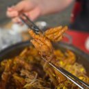 씨유 참사랑가능점 | [의정부 : 맛집] 감성 가득한 민락2지구 야장 본초불닭발 내돈내산