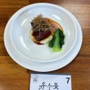 대림대학교 이미지