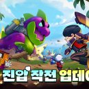 360게임즈 유한회사 이미지