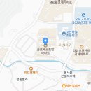 고산119안전센터 이미지