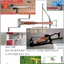 주식회사 씨엔엘에프앤씨 이미지