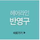 디앤에이메디칼