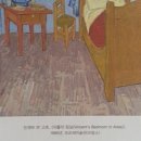 명화로 떠나는 세계미술여행 이미지