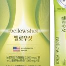 (주)지아이에프티 네이버블로그
