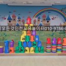 텍스포유 이미지