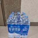 다드림24 이미지