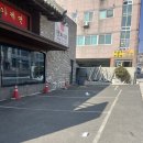 가야로L | 김해 맛집 코스요리 "동백"에서 런치특선 코스 가성비 좋게 즐긴 후기