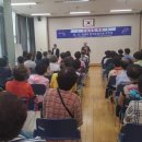 죽전2동 코리아플러스