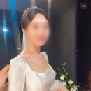 디어엔헤어(dear.nhair) | 💍 W19. 대구 실크드레스 '디어레일리' 드레스투어 계약 및 본식 드메 후기 (+ 스트레이트체형 신부)
