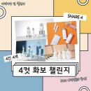 클린푸드 이미지