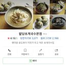 라온웍스 네이버블로그