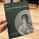 GMC(금난새 뮤직 센터) 이미지