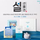 궁중