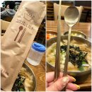 성복동 | [수지 롯데몰 맛집] 성복동 국수집 수제비 솔직 후기! 혼밥하기 좋은 수제비 맛집