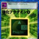 제1회 라티하루 주최 디지몬TCG 대회 후기