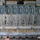 수산업협동조합제빙냉동공장 이미지