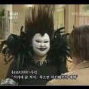 못난이강정