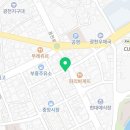 엄지꽈배기광천점 네이버블로그
