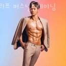 초전동헬스장 진주헬스 PT 피티 빌리프 퍼스널트레이닝 가격 영업시간 소개