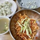 명동홍두깨칼국수 이미지