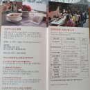 홍연농장 | 해피빈펀딩&gt;친환경 토종감으로 만든 먹시곶감 굿!-홍연님 추천 곶감,감껍질차도 은은하니 맛있었어요^^