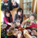 삼성산경로당 이미지