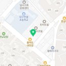 타이거 합기도 본관 이미지