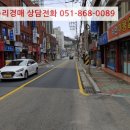 북신로 네이버블로그