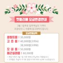 캣틀리에 이미지