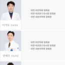 대곡연세의원 이미지
