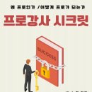 디엘모터스(주) 이미지