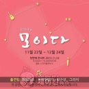 케이사운드 엔터테인먼트 이미지