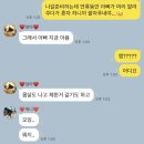 금오산해물탕찜선산점 | 2월 2번째
