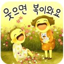 김홍신 작가님의 명언 이미지