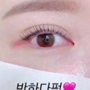 뷰티에반하다 이미지