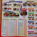효정루