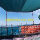 그늘막102 이미지