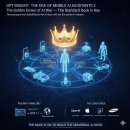 스마트폰 하나면 비서가 필요없다 2탄 | 🔥 〈GPT 인사이트: AI 이동형 비서의 시대 2탄〉 AI 대전의 Golden Crown — 표준 도크를 잡는 자가...