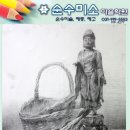 순수 미술회화 이미지