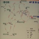 산장여관 이미지