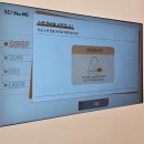 이마트24 스타필드고양4호점 | [고양스타필드 놀거리] 고양 스타필드 바디스캔 스캔바이미 무료체험 후 내돈내산 구매 후기