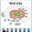 합정종합사회복지관