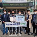대한민국지방자치경영대전 서울뉴스통신