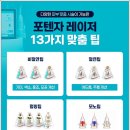 프리아의원 이미지