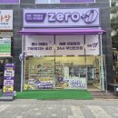 관평동행정복지센터 이미지