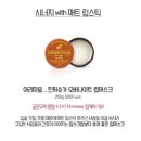 슈가네일 이미지